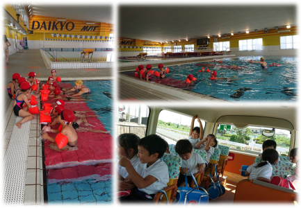 swiming